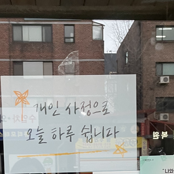 경훈빌딩 이미지