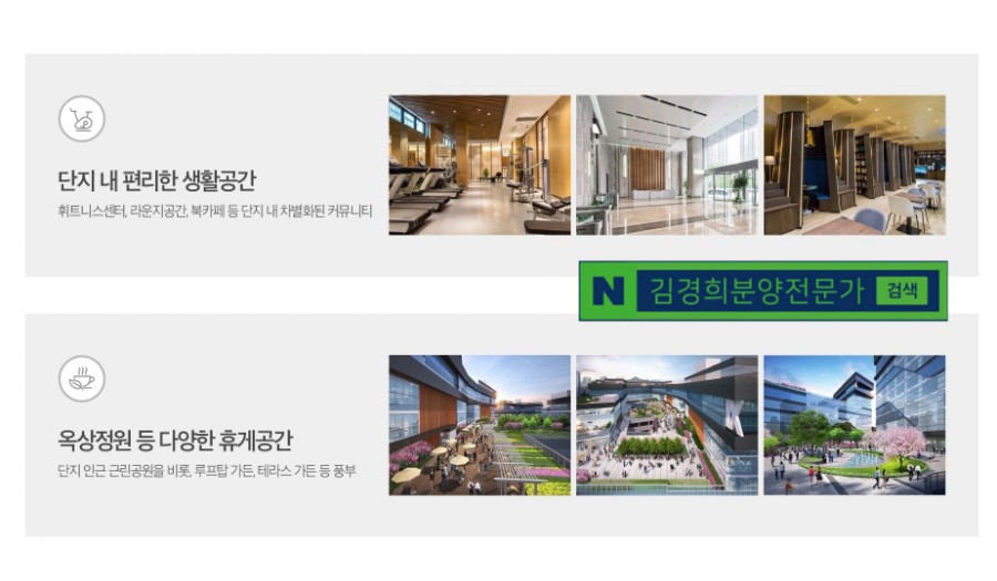 리갈휘트니스 이미지