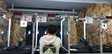 플러스사격장 이미지
