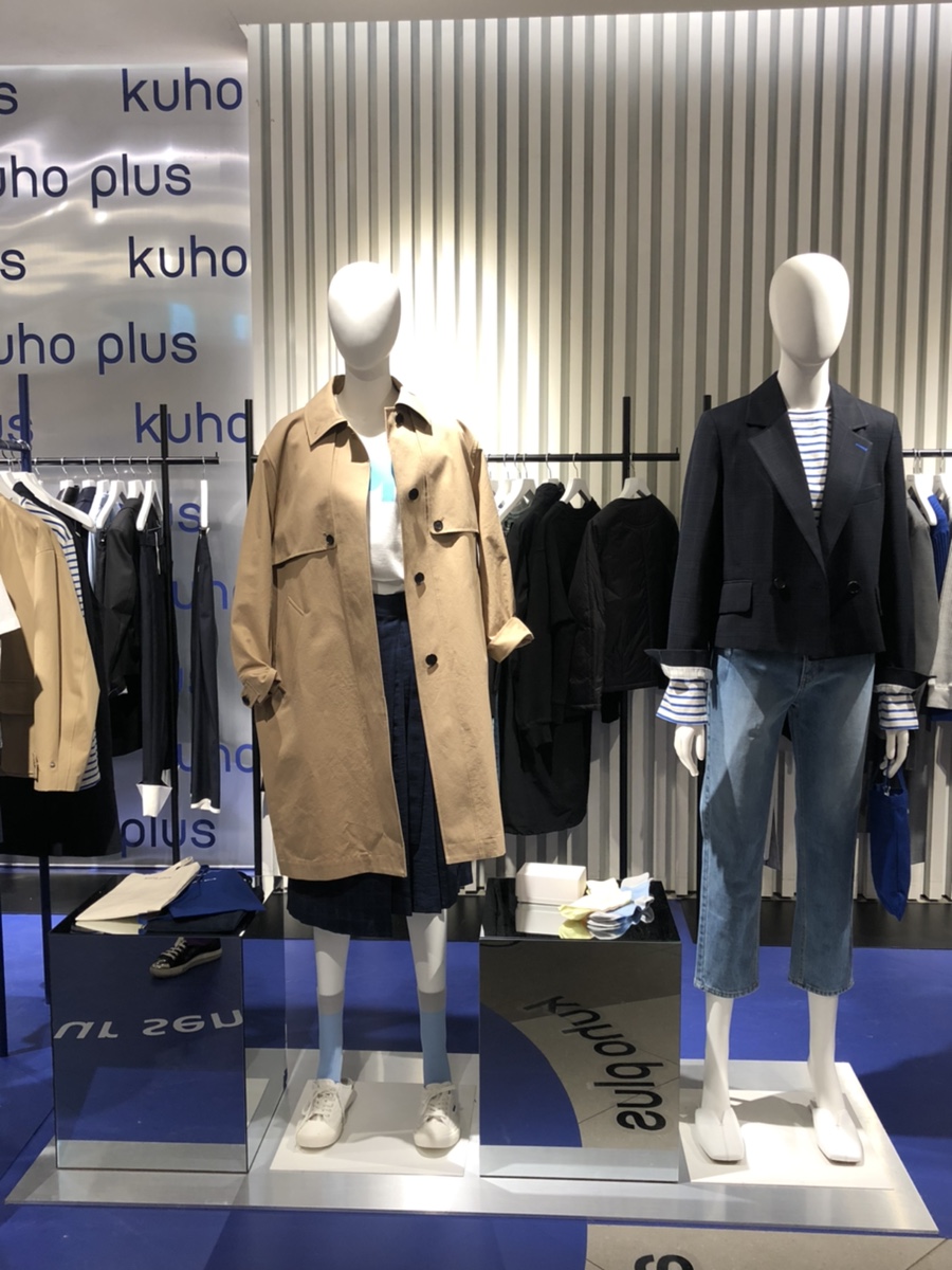 구호신세계강남점 이미지