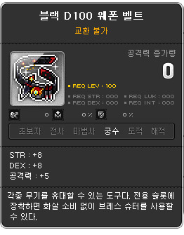 카인커스텀 이미지
