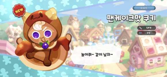 핍핍 이미지
