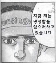 플러스사격장 이미지