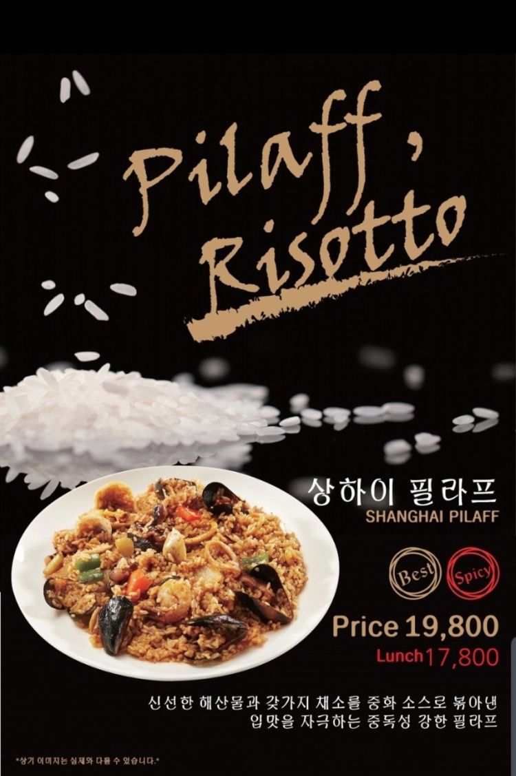 오말리 이미지