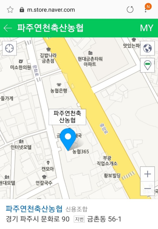 죽빵당구클럽 이미지