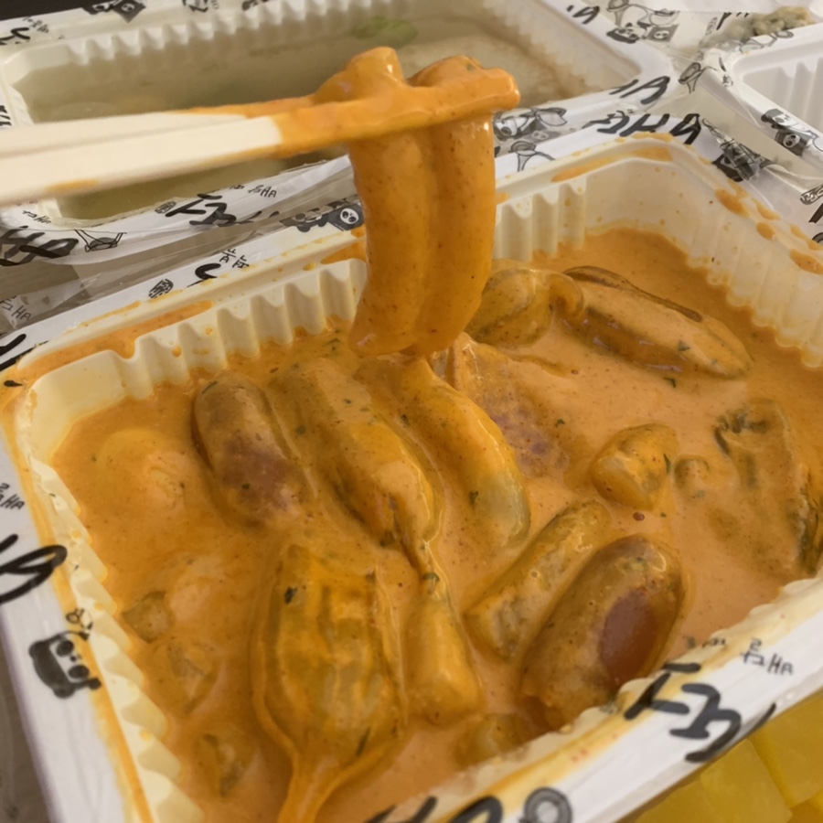 배떡천안두정점 이미지