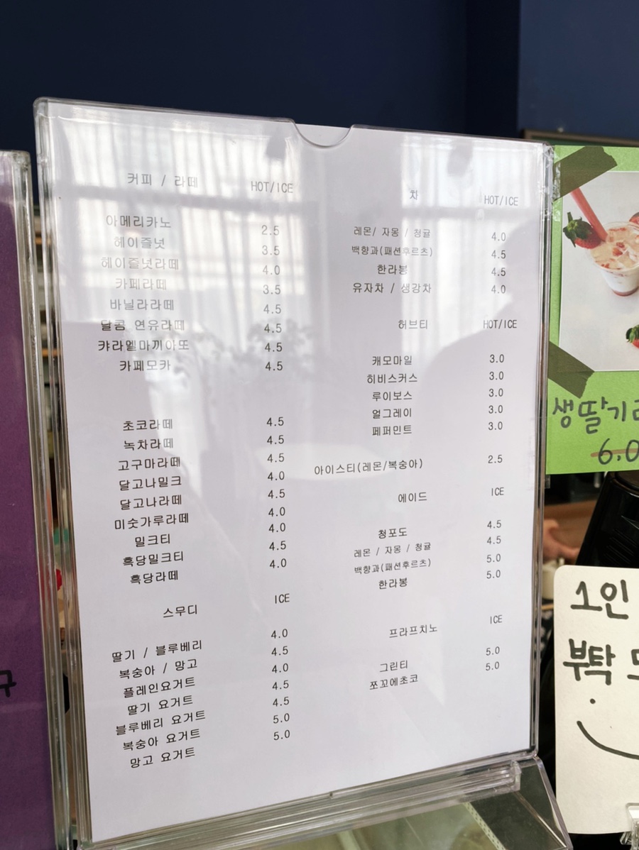 핸더빈 이미지