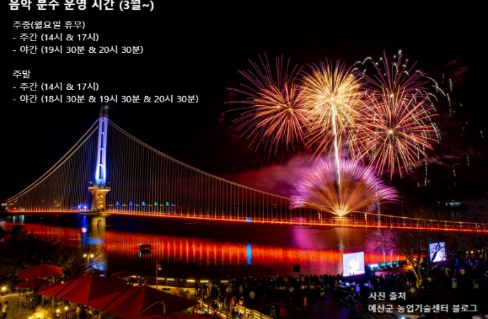 배나무골농원 이미지