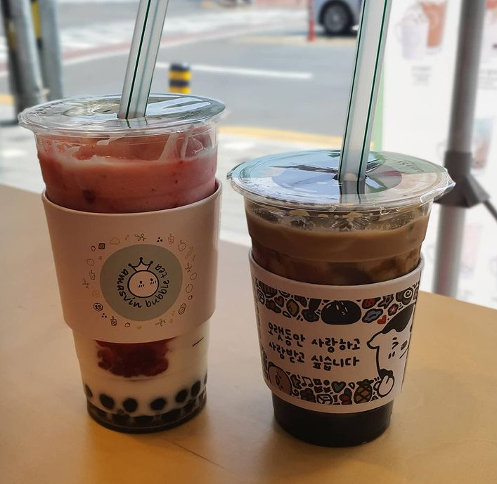 아마스빈구리 이미지