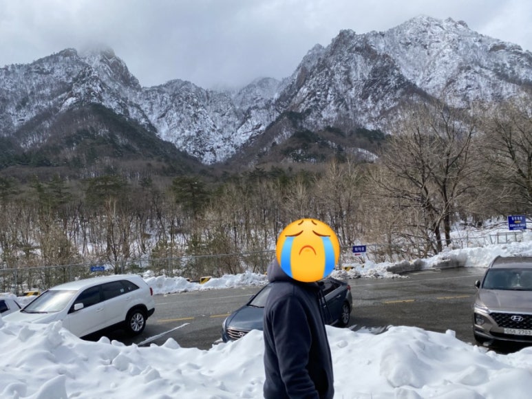 상상초월옷세상 이미지