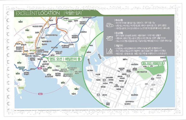 태종마트 이미지