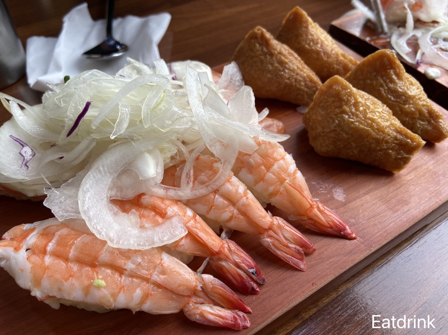하라규동 이미지