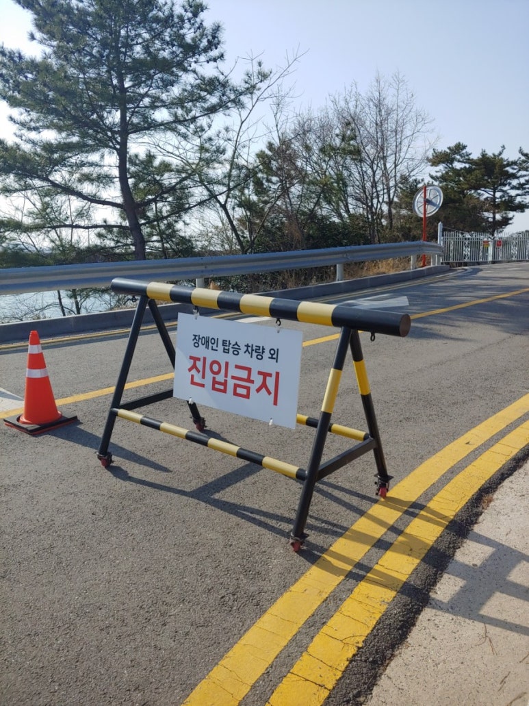 커피파나쉐전망대점 이미지