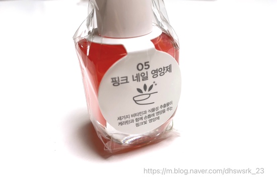 더페이스샵롯데마트 이미지