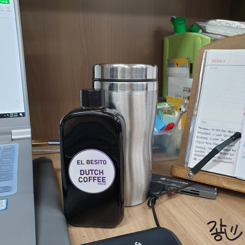 베시토 이미지