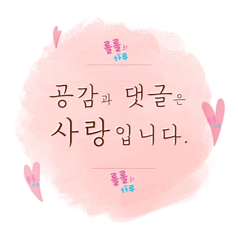 가산아이폰수리애플리페어 이미지