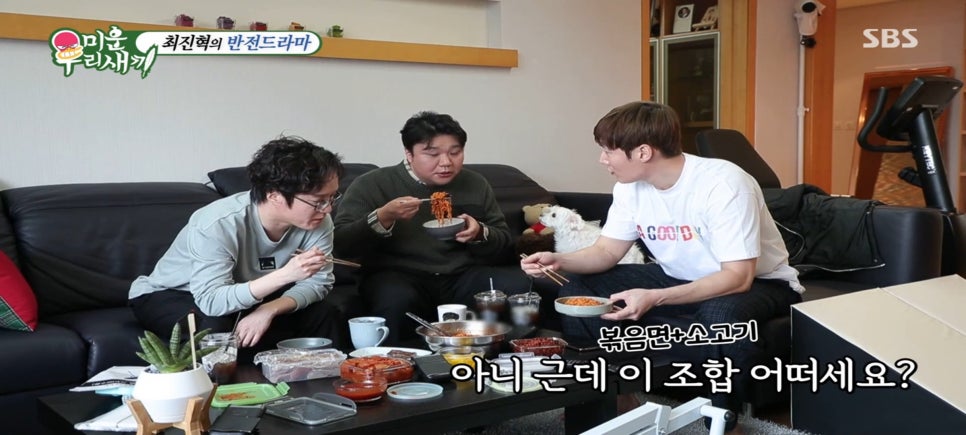 제시카페 이미지