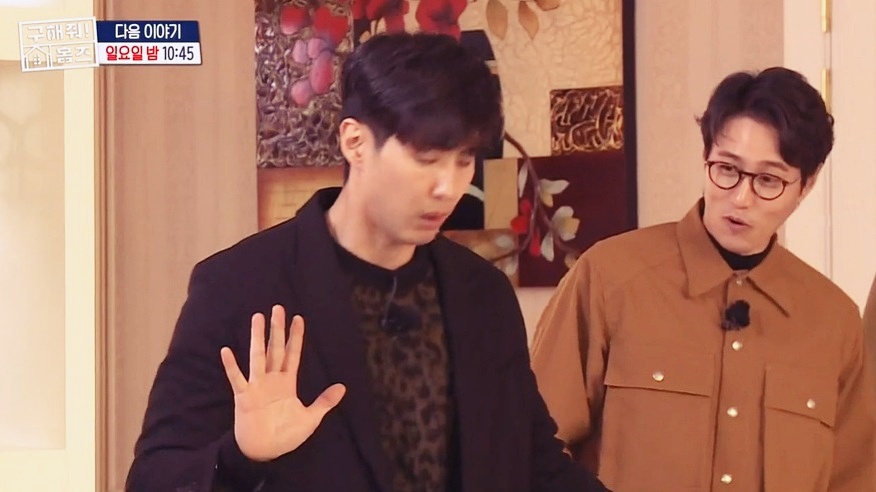 궁전인테리어코디 이미지