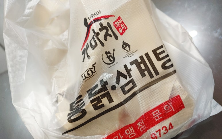 황금통닭 이미지