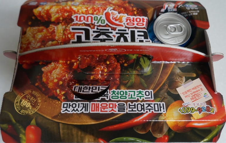처갓집양념통닭구미 이미지