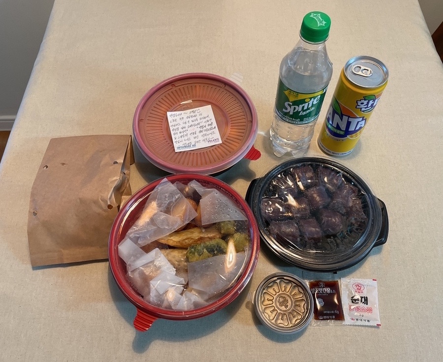 흥부찜닭;공수간;삼겹본능 이미지
