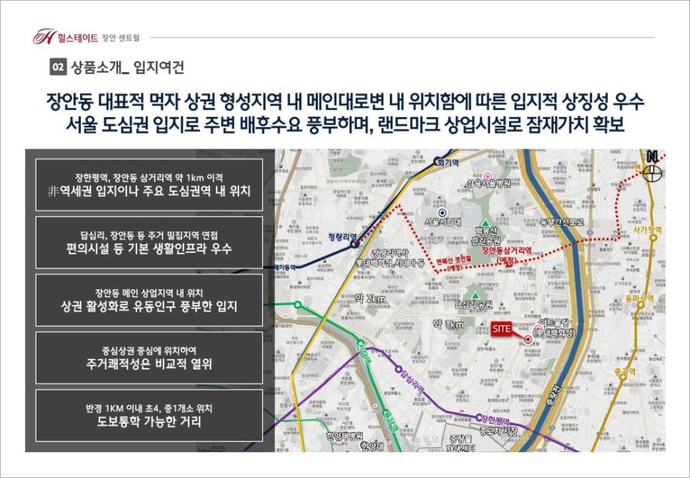 장안자동차정비 이미지