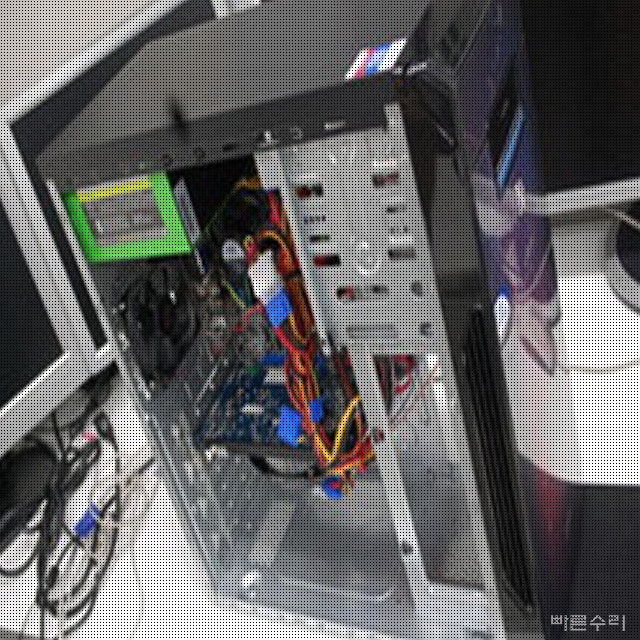 대신컴퓨터수리 이미지