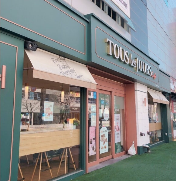 뚜레주르 양산증산역점 이미지