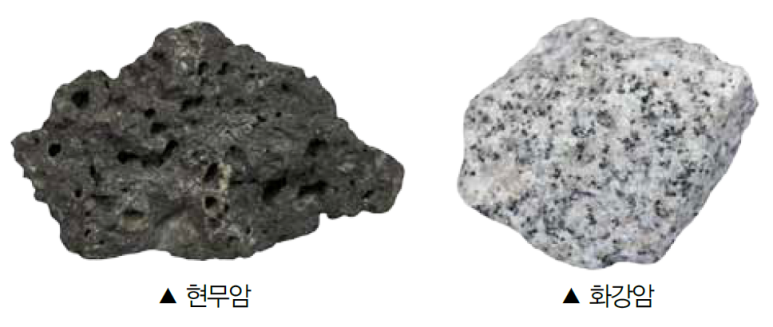 영재과학 이미지