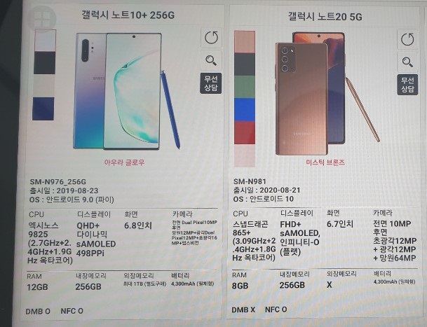 하원모바일 이미지