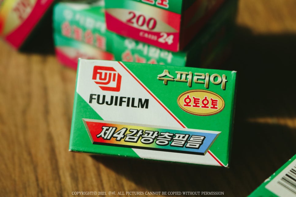 선주문구사 이미지