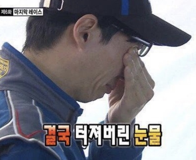 고구려초밥 이미지