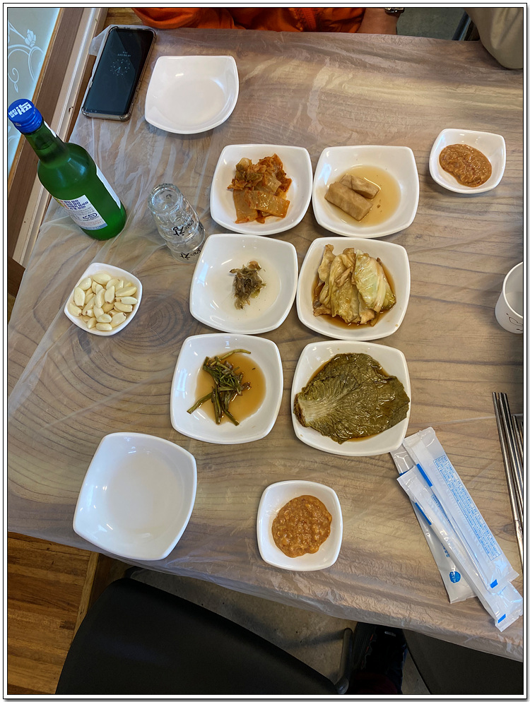 한재식육식당 이미지