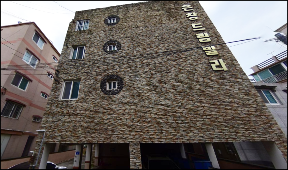 은창환경 이미지