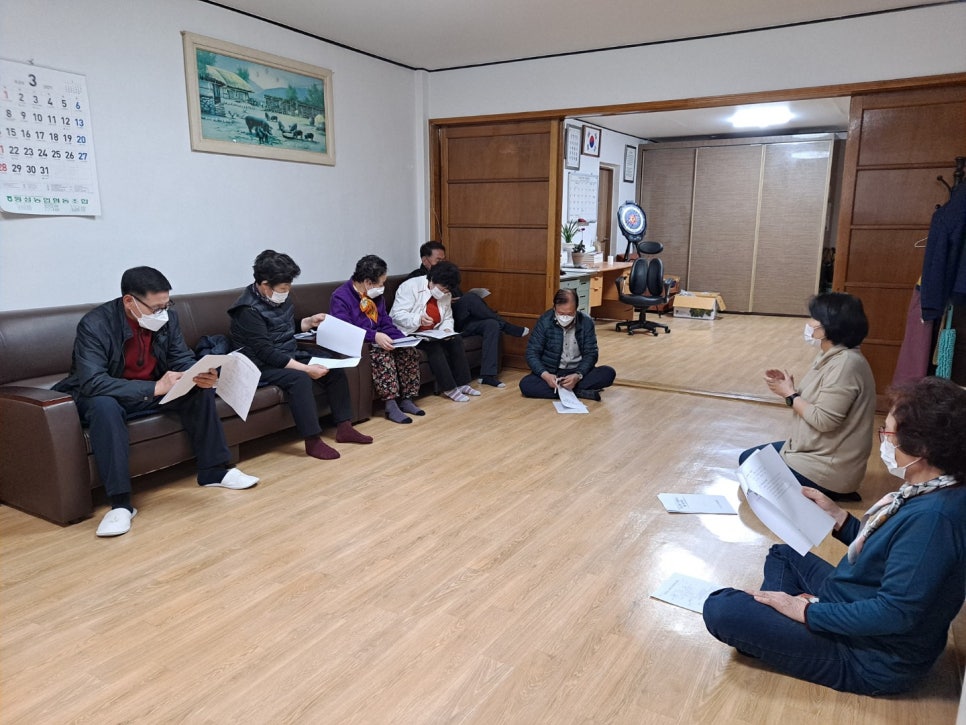 구리고개주민협의체 이미지
