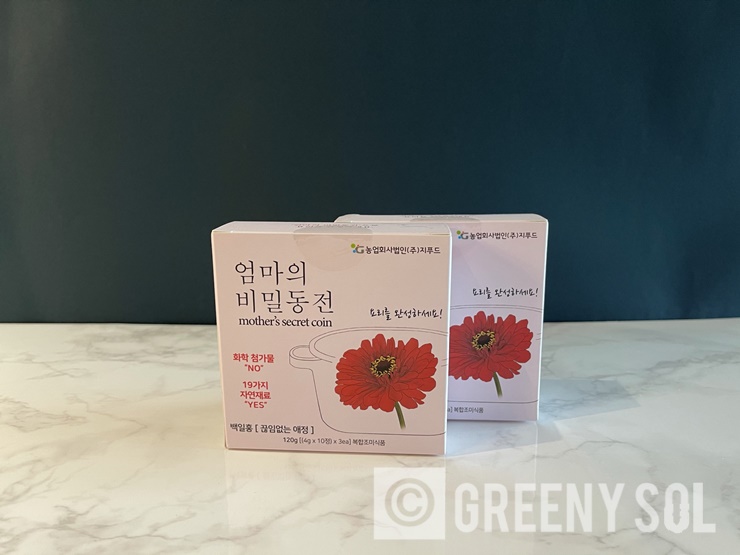 (주)지푸드 이미지