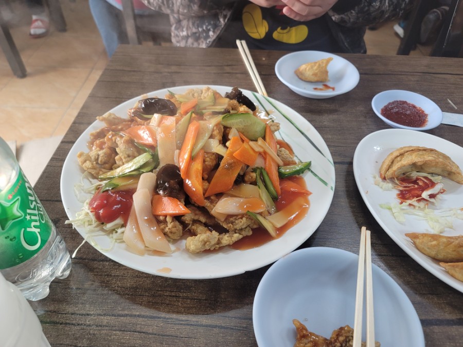 미광반점 이미지