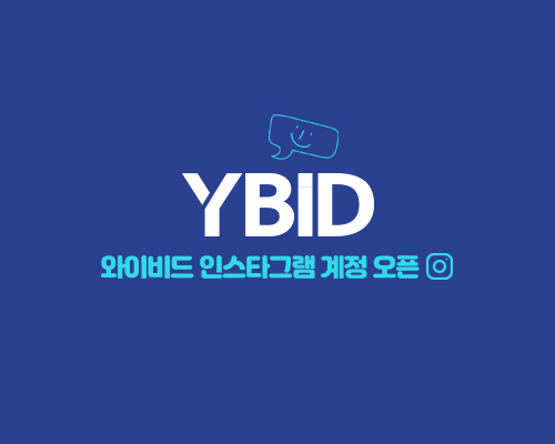 와이엠플러스 이미지