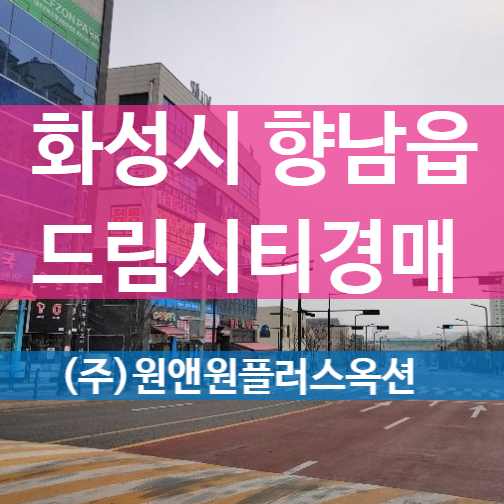 세계로할인마트 이미지