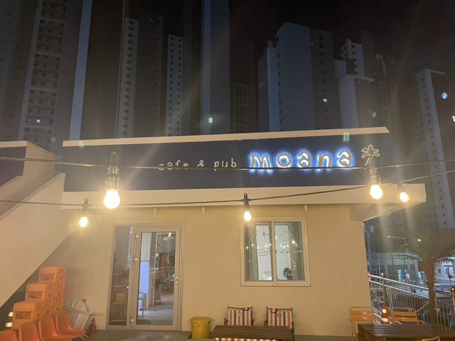 카페 모아나 이미지