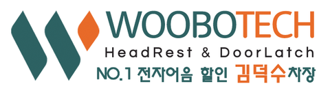 우보기업(주) 이미지