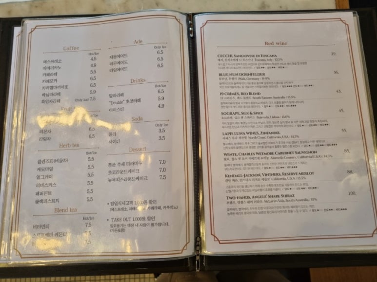 푼푼커피(poonpoon coffee) 이미지