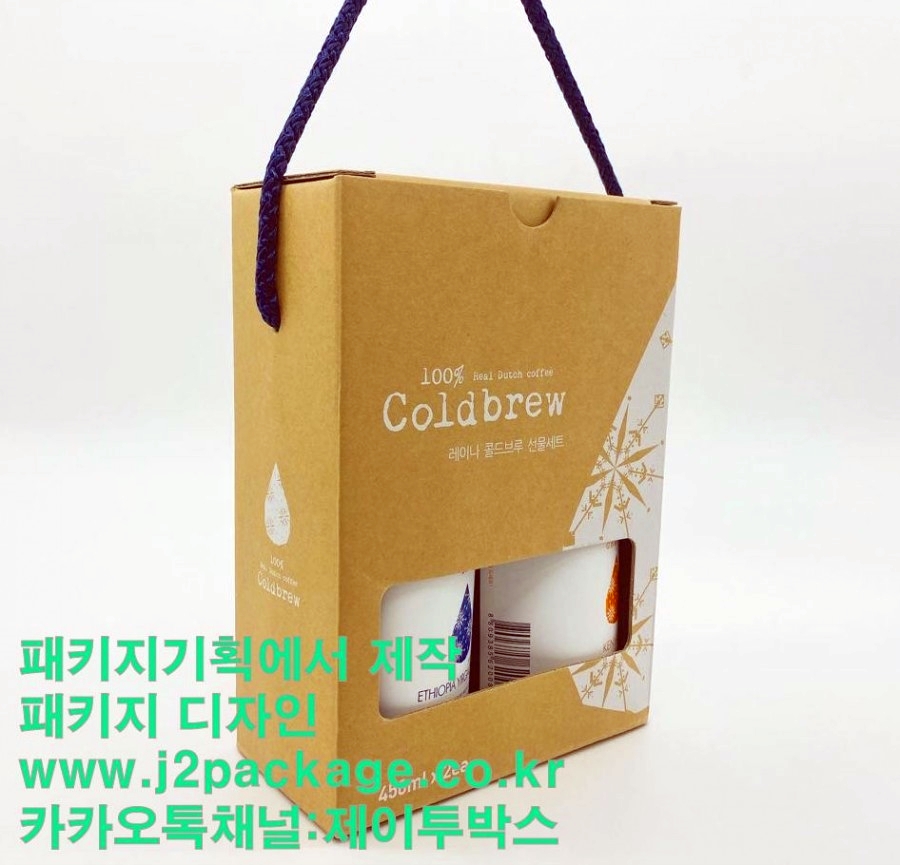 제이투디자인 컴퍼니 이미지