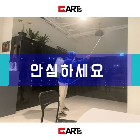 경희무용아카데미학원 이미지