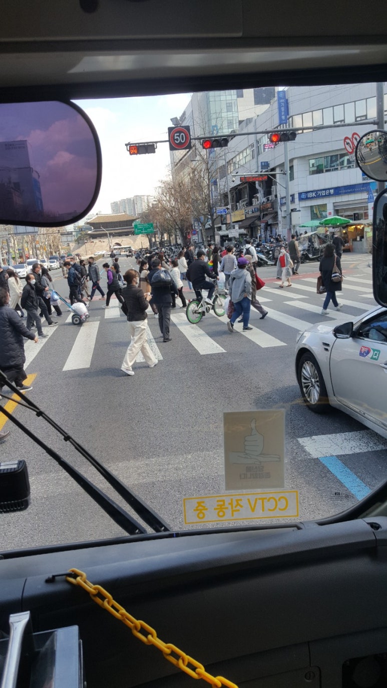이서건어물 이미지