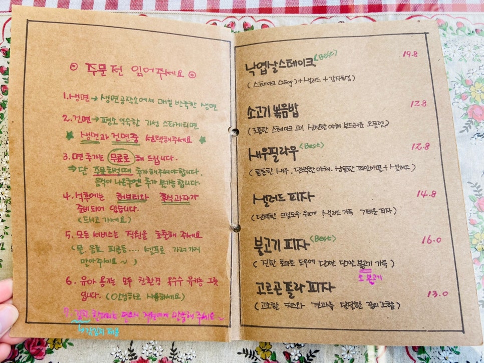 생면공작소 이미지
