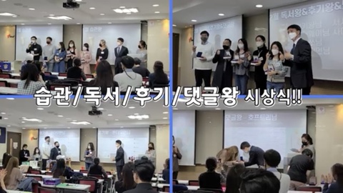 마녀의황금새벽 이미지