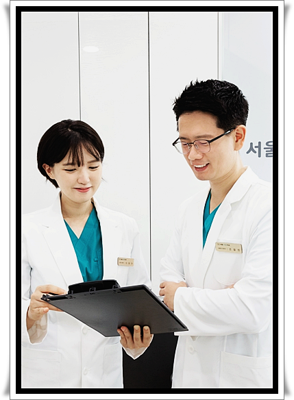잠실서울치과의원 이미지