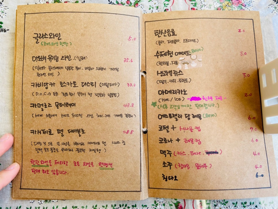 생면공작소 이미지