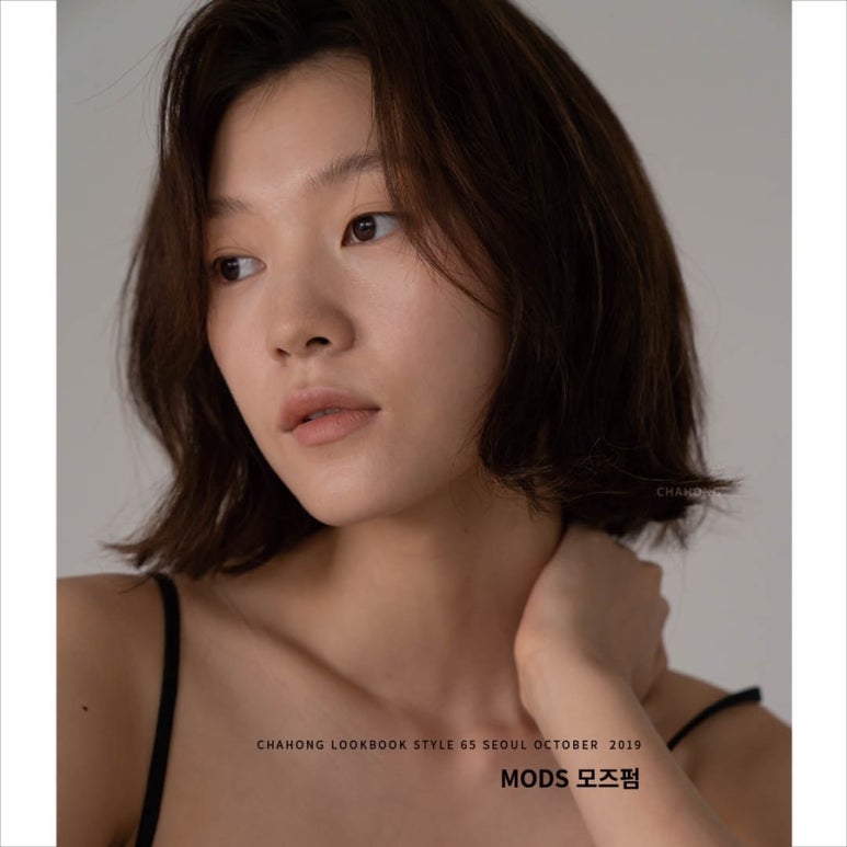 차홍룸 공덕점 이미지